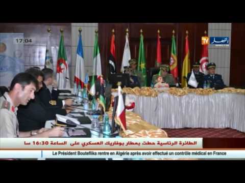 شاهد  الاجتماع الـ 23 للجنة المديرة لمبادرة 55 دفاع