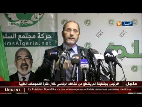 شاهد  هدنة سياسية بين السلطة والمعارضة