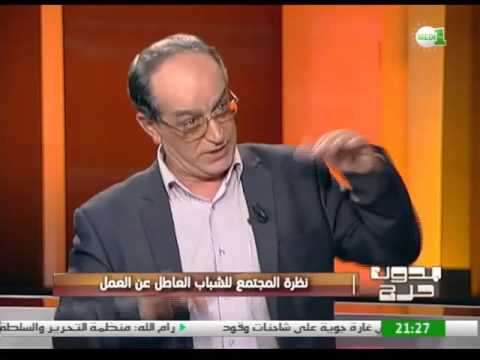 بالفيديو إيمان أغوتان تؤكّد أن المغربيين ينعتون العاطل عن العمل بالـ شومور