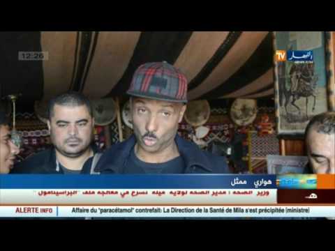 بالفيديو أبرز الأخبار الثقافية الجزائرية ليوم 16 تشرين الثاني