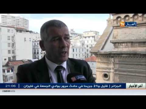 شاهد  أملاك تابعة إلى البلديات مستأجرة بالدينار الرمزي