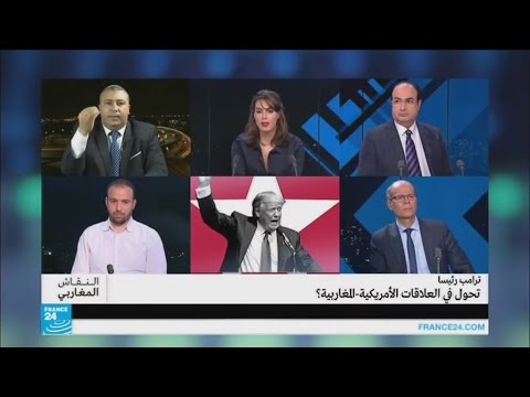 شاهد تحول في العلاقات الأميركية المغاربية