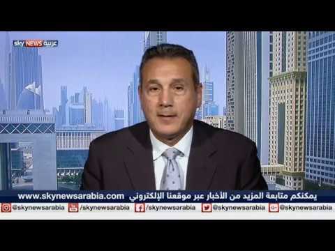 بالفيديو بنك مصر يؤكّد أن تعويم الجنيه حرّك التجارة الخارجية في البلاد