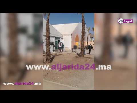 شاهد استقبال كبير لجون كيري على أرض المغرب