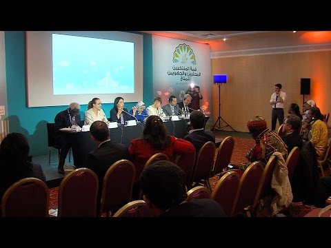 شاهد البعد البيئي للمبادرة الوطنية للتنمية البشرية