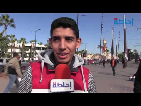 شاهد المغاربة مستاؤون من منتخب كرة القدم