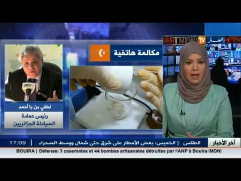 رئيس عمادة الصيادلة يتحدّث عن براسيتامول القاتل