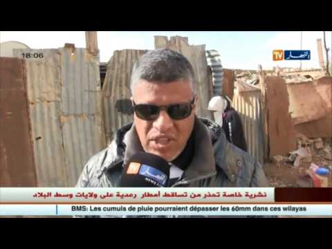 تساقط كثيف لحبات البرد عبر عديد من مناطق الولاية