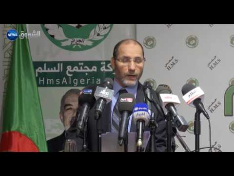 بالفيديو الحكومة الجزائرية تستفز المواطنين في البلاد