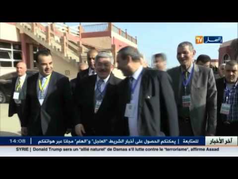 شاهد مجلس الدولة يرفض طعن خصوم أويحيى