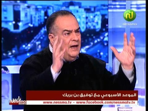 بالفيديو  المشهد السياسي في تونس منذ 2011