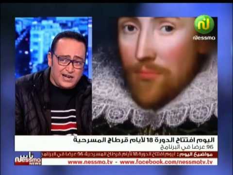 شاهد  مشروع كبير للتخريب في تونس