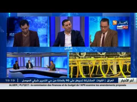 شاهد   سبب عدم تعلم  الكبار التكنولوجيا من الصغار في الجزائر