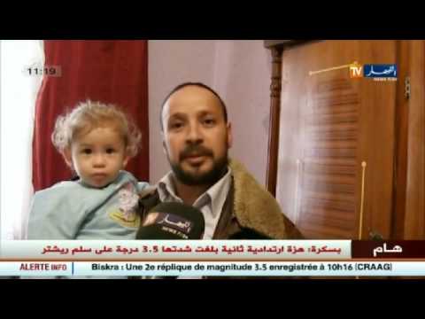 شاهد  قصة نجاة الطفل جواد من عملية اختطاف غريبة