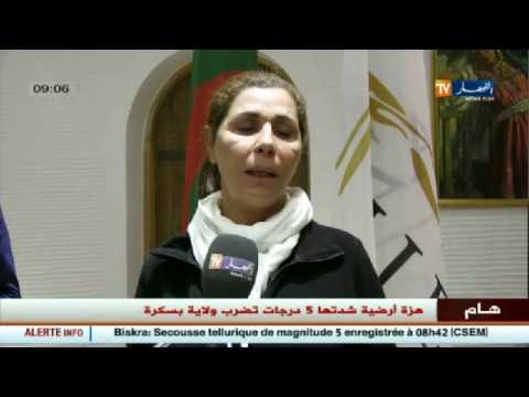 شاهد  جوائز مالية معتبرة في مسابقة أحسن حي نظيف