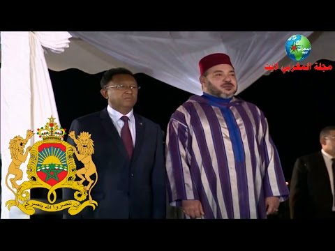شاهد مراسيم استقبال رائعة للملك محمد السادس في مدغشقر