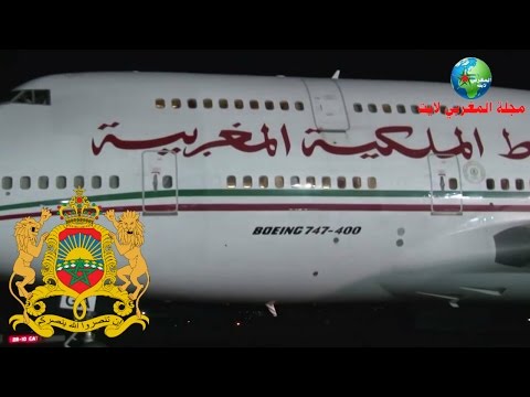 شاهد الطائرة التي يستعملها الملك محمد السادس للسفر