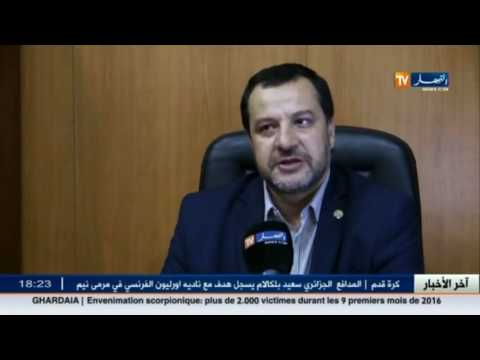 شاهد المصادقة على مشروع قانون المال لسنة 2017