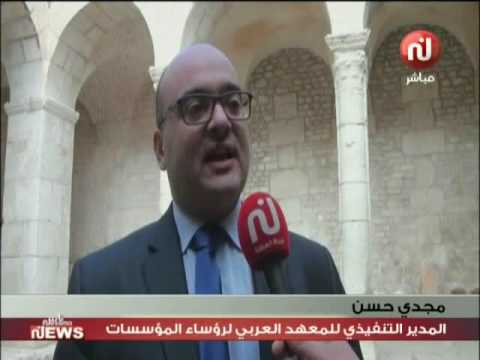 شاهد اختتام الأسبوع العالمي للمبادرة الخاصة و ريادة الأعمال