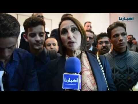 بالفيديو  نبيلة منيب تكشف عن آخر تطورات المشاورات الحكومية