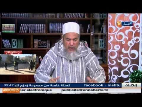 شاهد الشيخ شمس الدين يرد على اتهامات سنيقرة