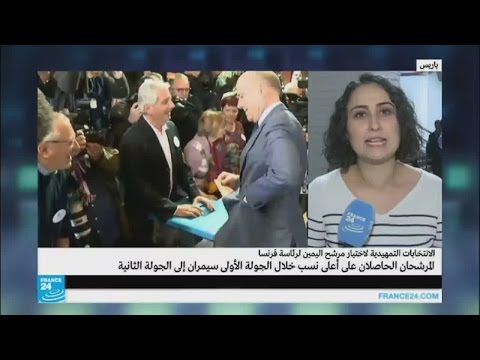 شاهد معسكر آلان جوبيه ينتظر النتائج النهائية للانتخابات التمهيدية بتفاؤل