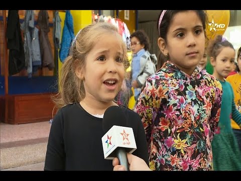 شاهد الأطفال يوجهون رسائل متميزة للمحافظة على البيئة