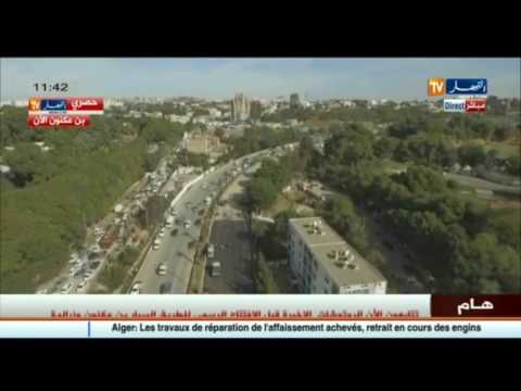 شاهد اللحظات الأخيرة قبل فك الحصار عن غرب الجزائر