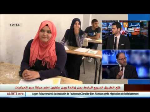 شاهد مستشار تربوي يقصف النقابات