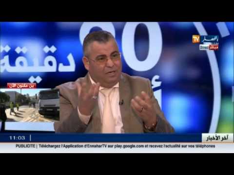 شاهد افتقار دراسات المشاريع للنوعية والدقّة سّبب العيوب التقنية