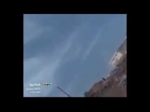 شاهد العملية الانتحارية التي استهدفت قوات الجيش الليبي