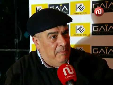 شاهد توقيع كتاب الإخوة هملت في حضور ثلة من المثقفين