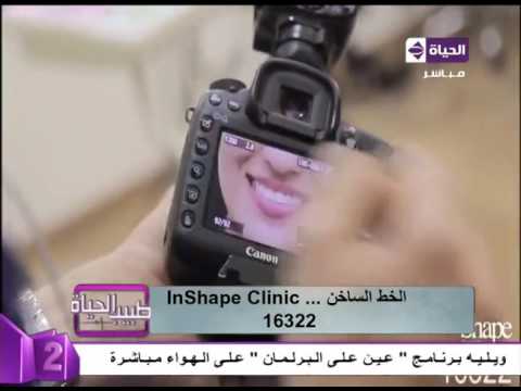 بالفيديو  كيف تحصلين على ابتسامة هوليوود