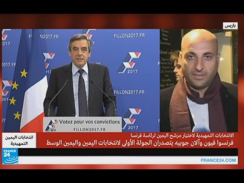 بالفيديو استراتيجية فرانسوا فيون للفوز في الدور الثاني من انتخابات اليمين الفرنسي