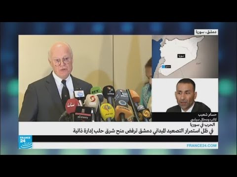 بالفيديو تساؤلات حول قدرة القوات الحكومية السورية على حسم معركة حلب