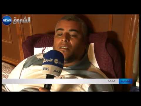 بالفيديو  محارب اسمه محمد يبحث عن علاج لإصابته