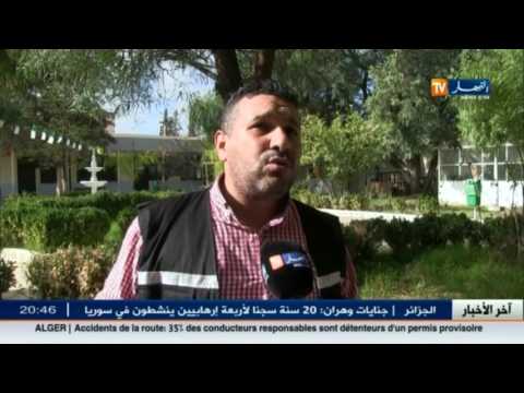 شاهد  محميات غابية مهددة بالخراب