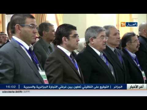 شاهد  التنازل عن منحة نهاية العهدة البرلمانية