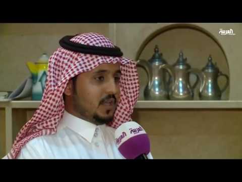 بالفيديو المملكة العربية السعودية تقدّم خدمة التوصيل إلى المنازل عبر الجوال