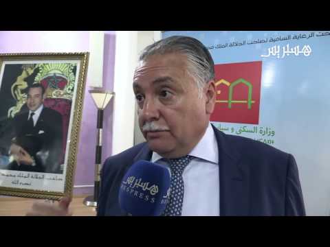شاهد نبيل بنعبد الله  يُشيد بمعرض البناء