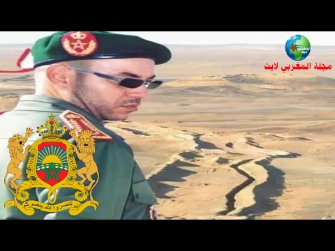 شاهد الملك محمد السادس يستنفر القوات المسلحة الملكية