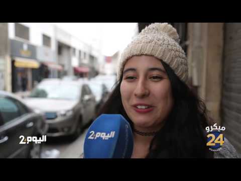 بالفيديو مواطنون يكشفون عن شعورهم في حال لقاءهم الملك محمد السادس