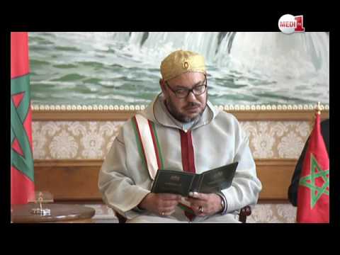 اتفاقيات التعاون بين المملكة المغربية وجمهورية مدغشقر