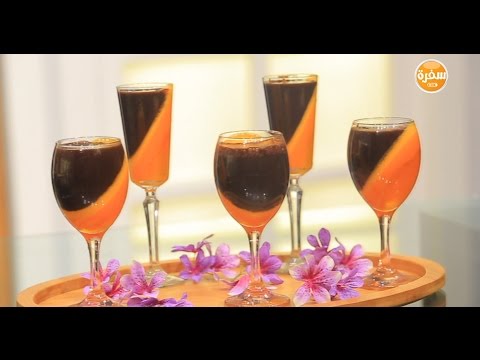 شاهد طريقة إعداد أكواب البرتقال والشيكولاتة