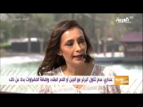 كيف تجعل البرغر طبقًا صحيًا