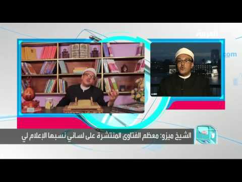 الشيخ ميزو مستعد للكشف عن قواه العقلية