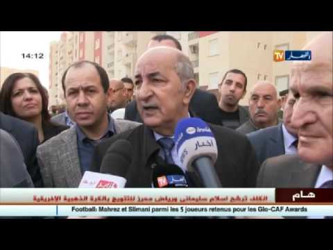 شاهد عبدالمجيد تبون يأمربفتح الاكتتاب مجددًا في عدل