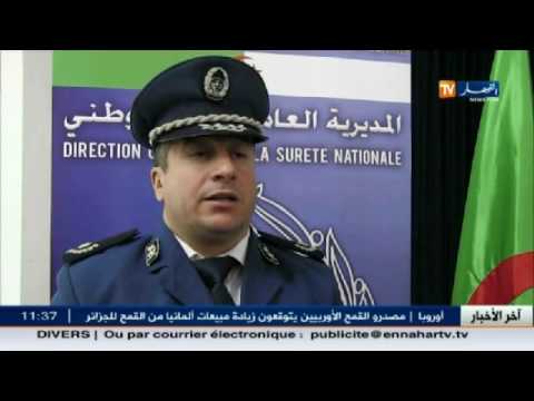 شاهد أخبار الجزائر 22 تشرين الثاني 2016