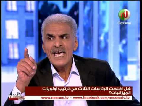 شاهد مشروع المالية خالي من قضايا الشعب التونسي