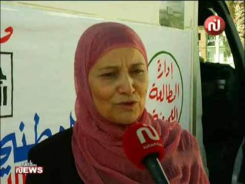 شاهد انطلاق الدورة 19 للملتقى الوطني للمطالعة في تونس